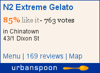 N2 Extreme Gelato on Urbanspoon