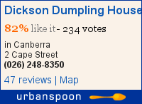 Dickson Dumpling House on Urbanspoon