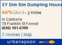 XY Dim Sim Dumpling House on Urbanspoon