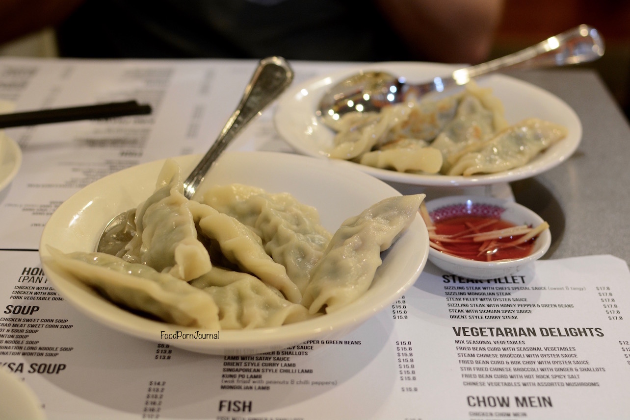 Orient Kitchen pork dumplings