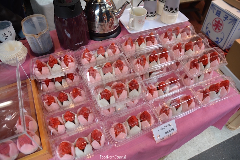 Tokyo Tsukiji mochi