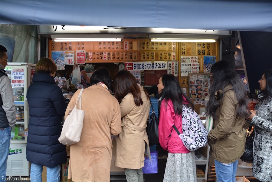 Tokyo Tsukiji queue