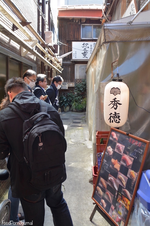 Tokyo Tsukiji