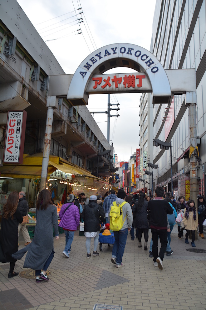 Tokyo Ameyoko