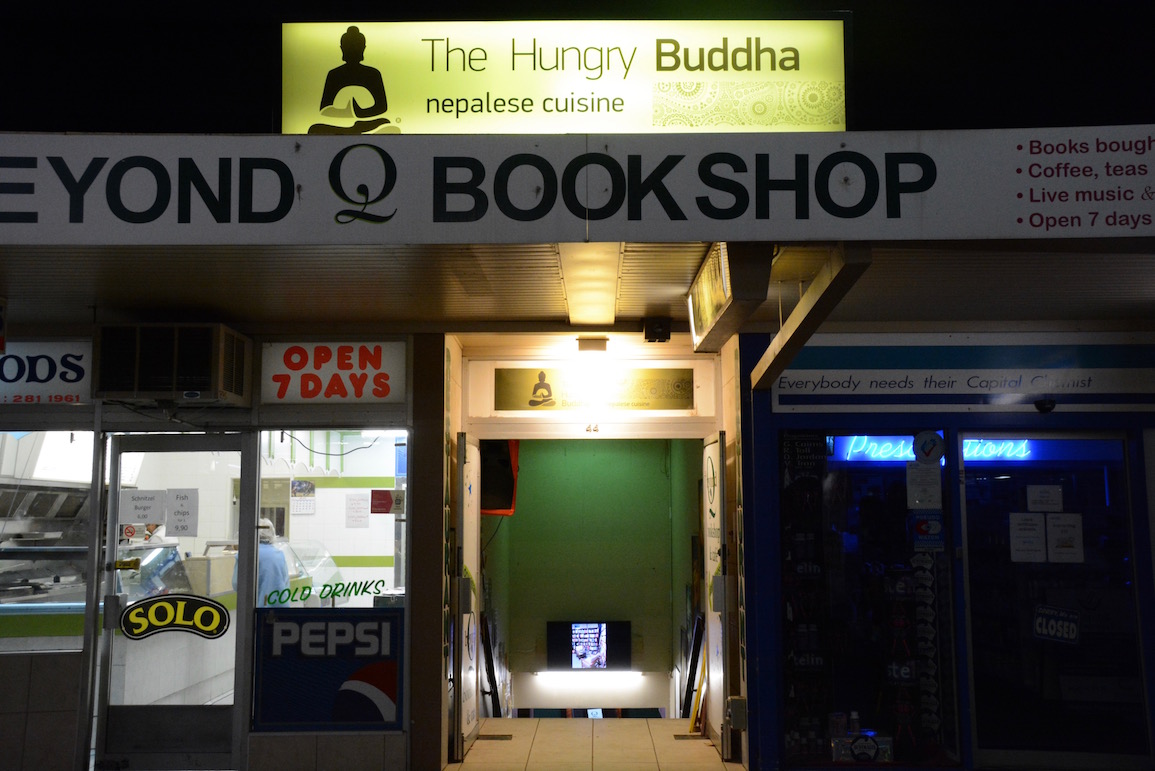 The Hungry Buddha Curtin entrance