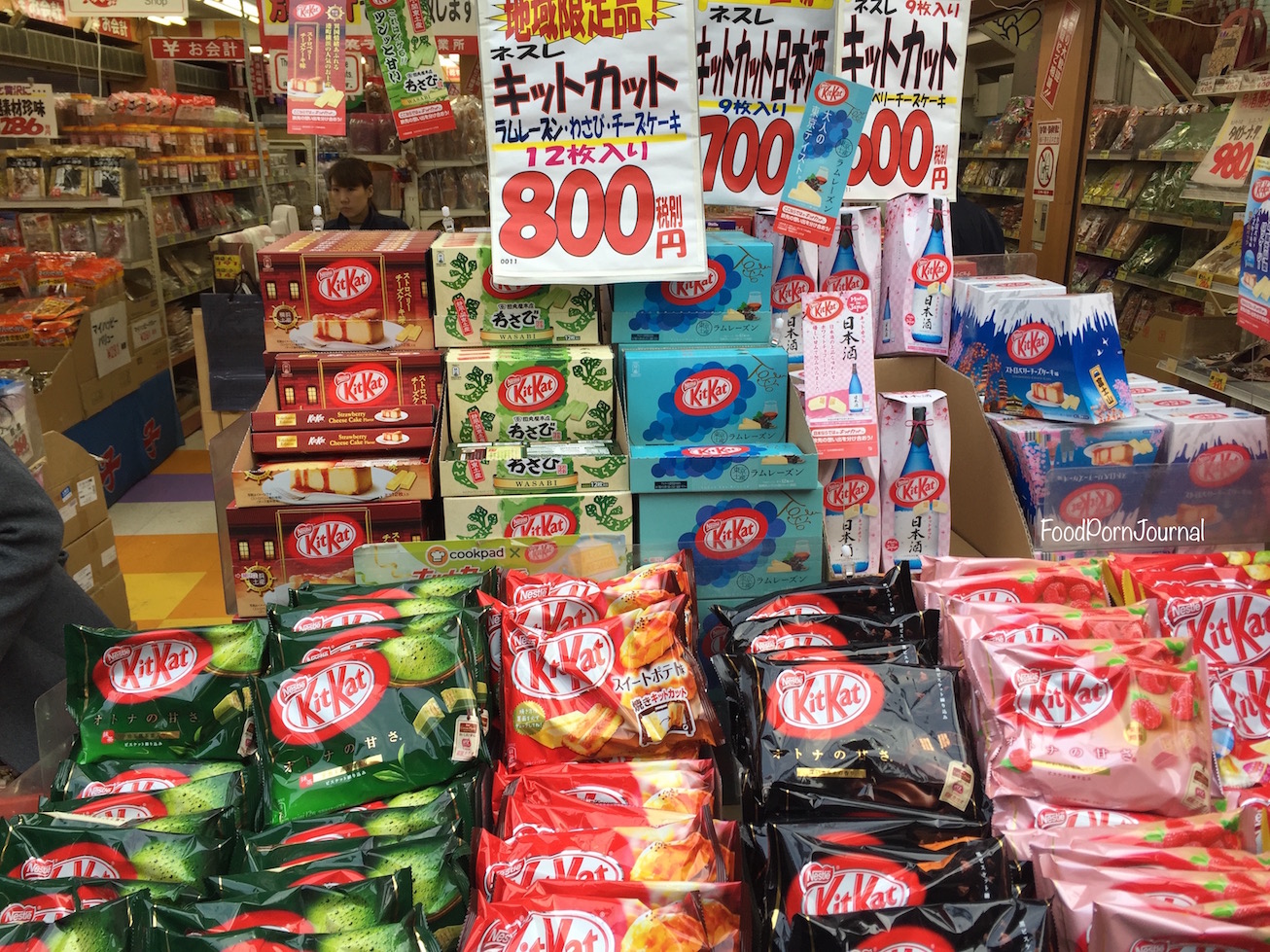 Tokyo Ameyoko Markets kitkats