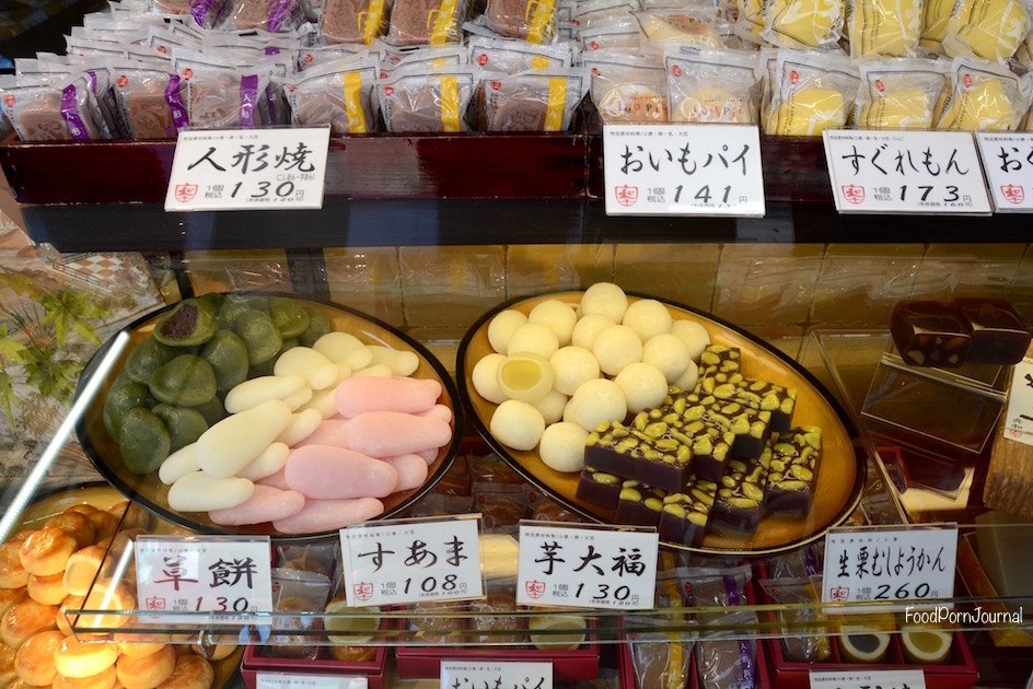 Tokyo Asakusa Nakamise Dori mochi