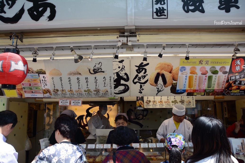 Tokyo Asakusa Nakamise age manju stall