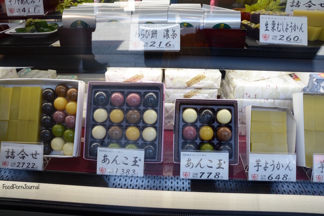 Tokyo Asakusa Nakamise balls