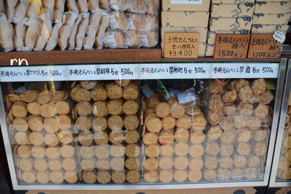 Tokyo Asakusa Nakamise dori senbei