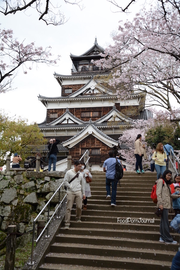 Japan Hiroshima Castle