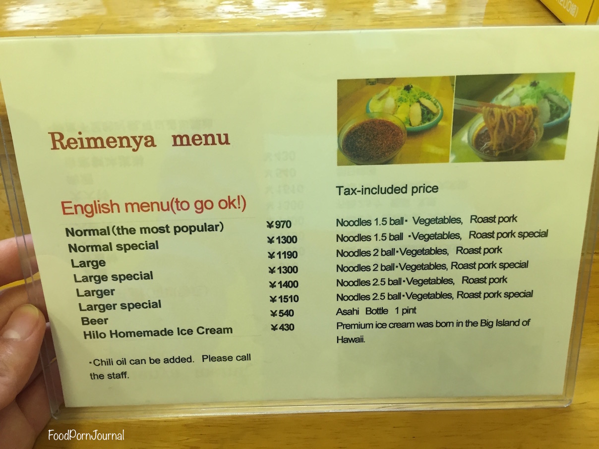 Japan Hiroshima Reimenya menu