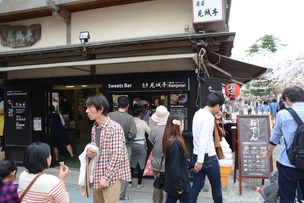 Japan Kanazawa sweets bar