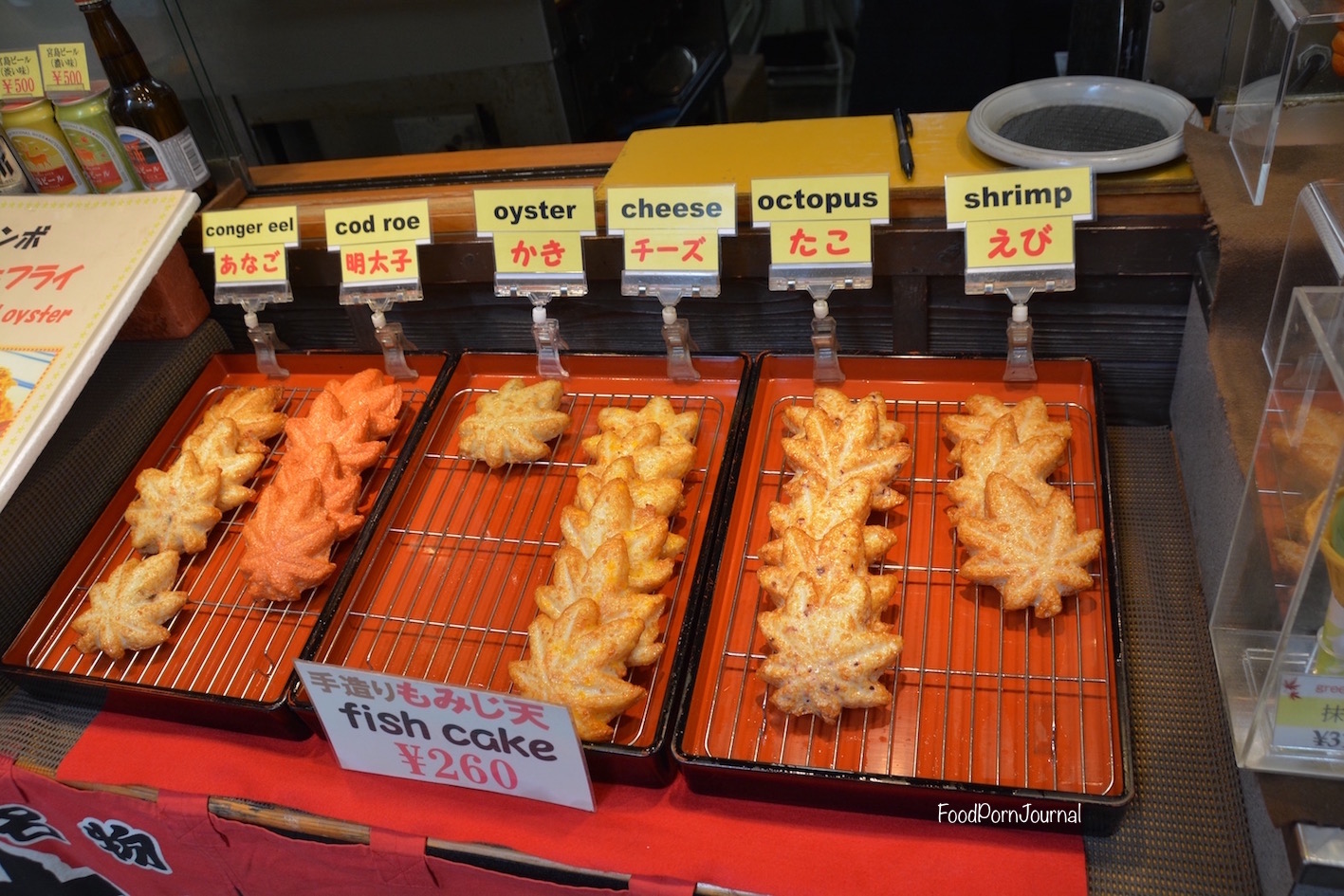 Japan Miyajima Island fish cake