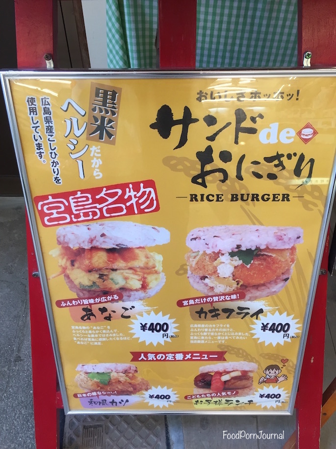 Japan Miyajima Island rice burger