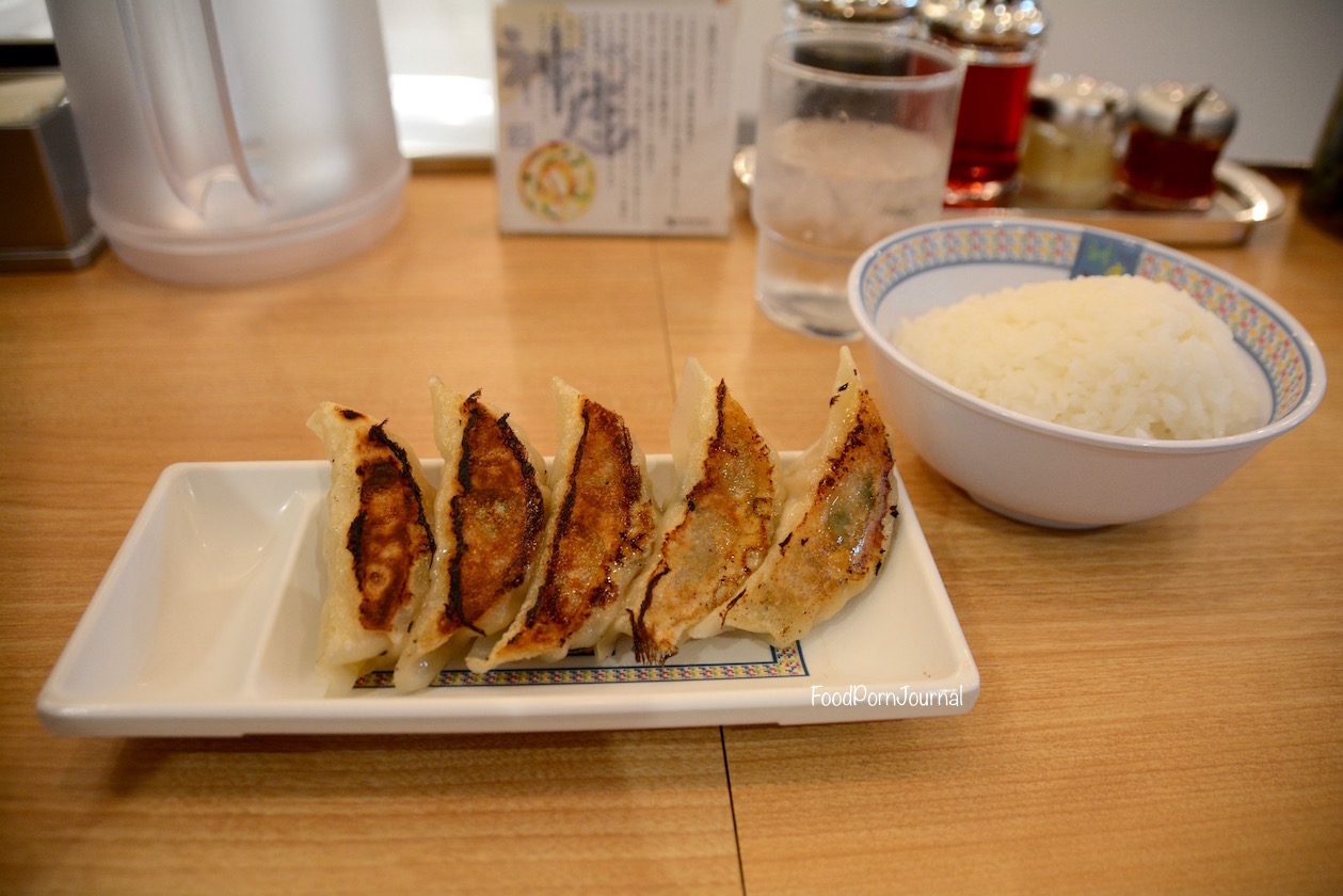 Japan Shinjuku dinner gyoza