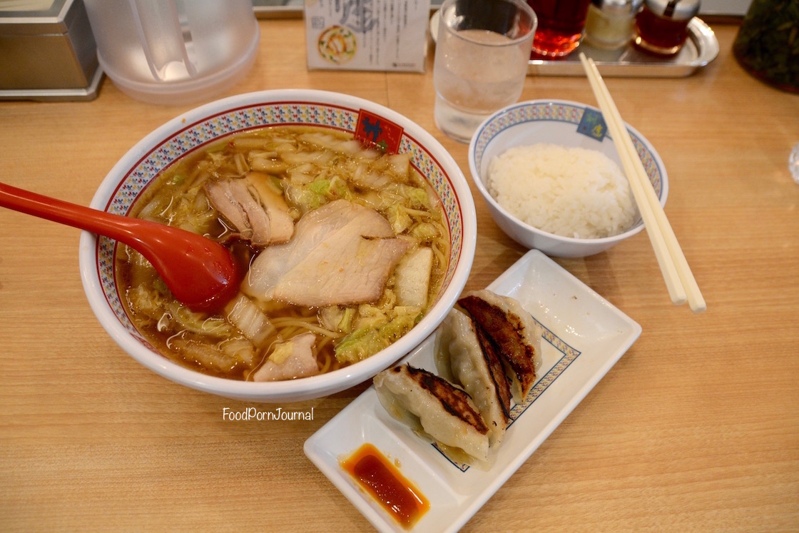 Japan Shinjuku dinner noodles