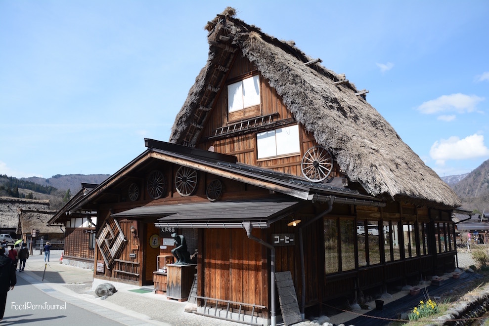 Japan Shirakawa go house