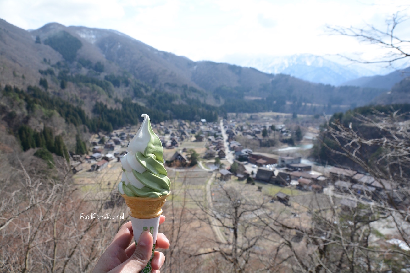 Japan Shirakawa go ice cream