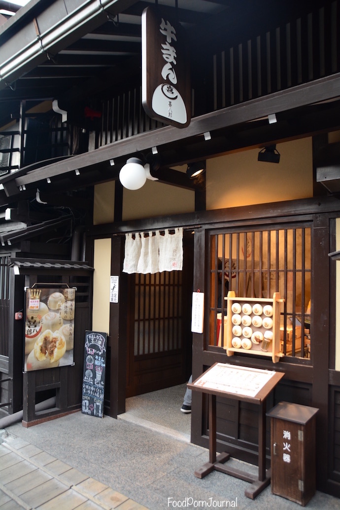 Japan Takayama Hida Beef stall old town