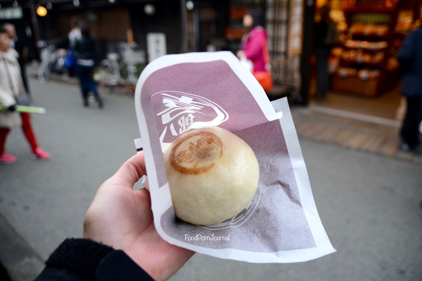 Japan Takayama Hida beef bun