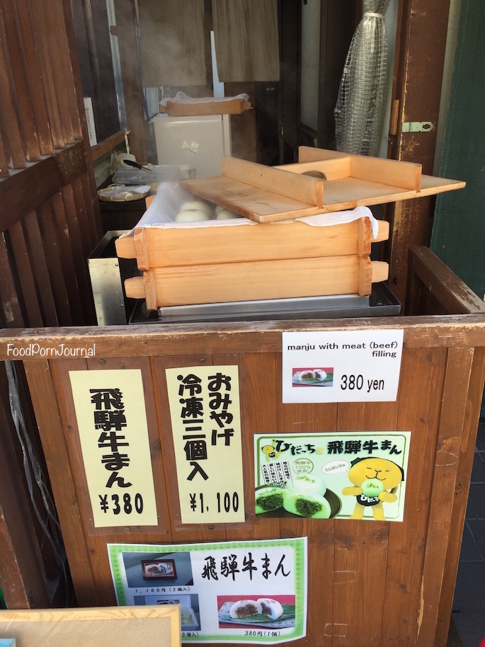 Japan Takayama Miyagawa Market Hida beef buns