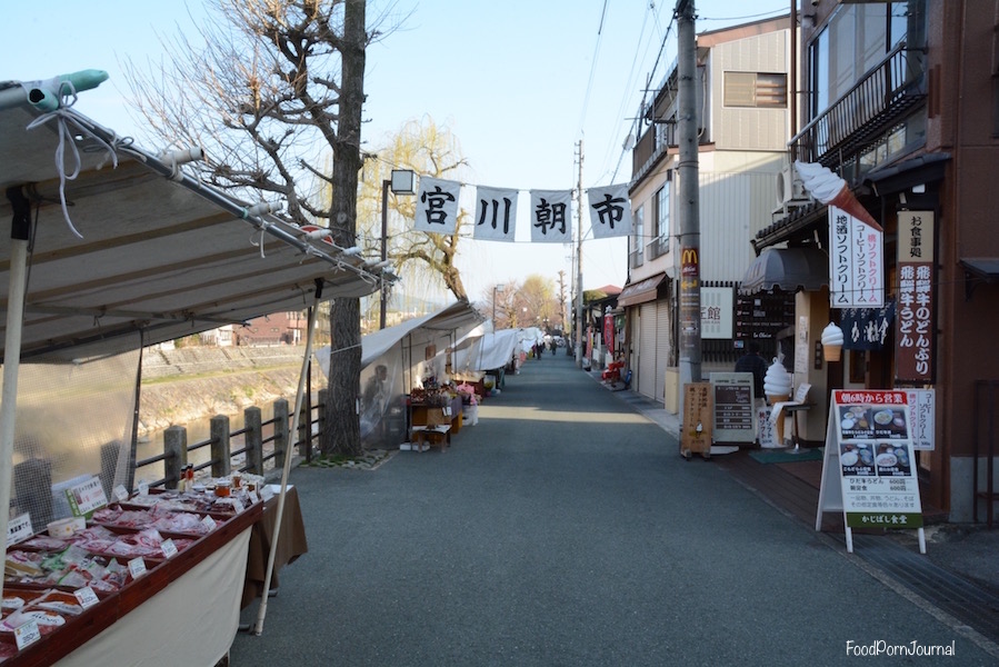 Japan Takayama Miyagawa Morning Market