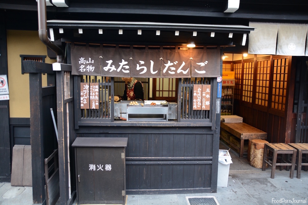 Japan Takayama food stall old town