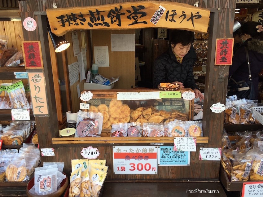 Japan Takyama Miyagawa Market rice crackers