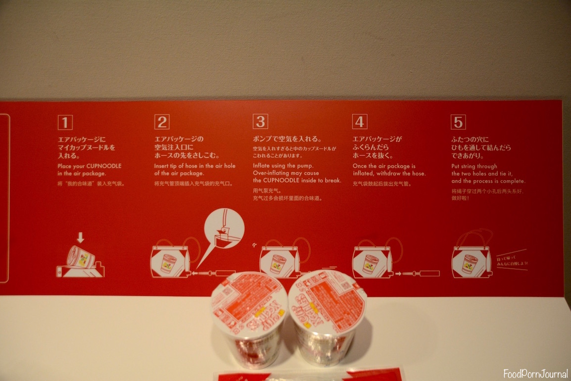 Osaka Japan Momofuku Ando Cup Noodle Museum