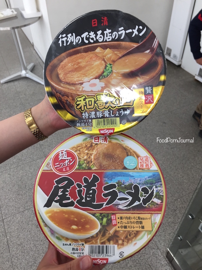 Osaka Japan Momofuku Ando Cup Noodles