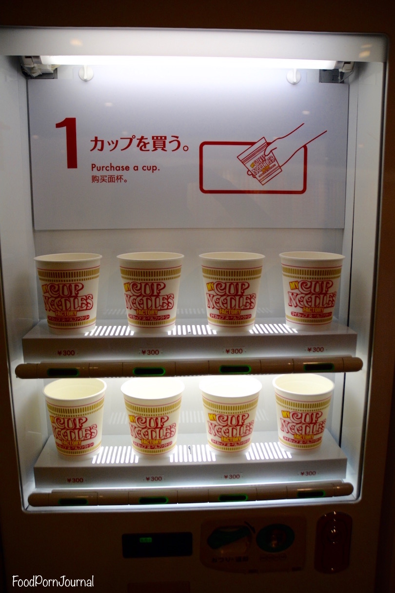 Osaka Japan Momofuku Cup Noodle Museum buy a cup