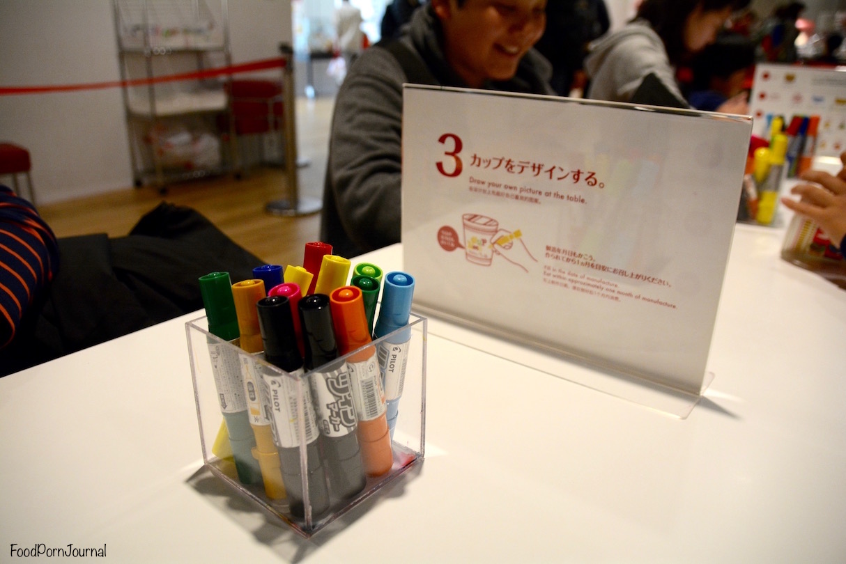 Osaka Japan Momofuku Cup Noodle Museum colouring