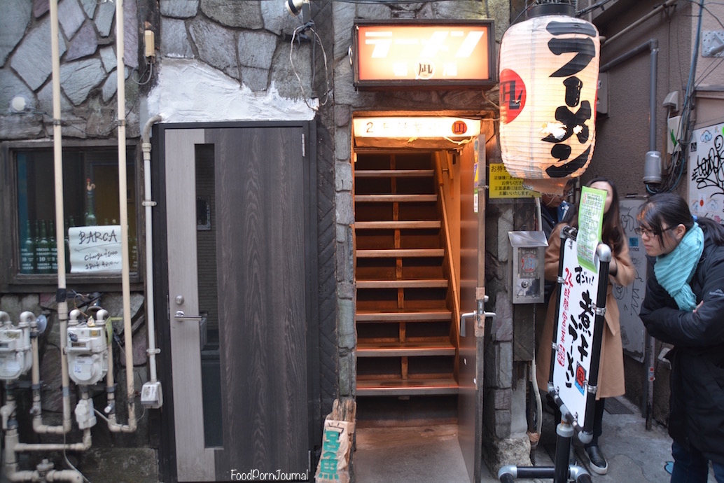 Tokyo Shinjuku Nagi Ramen door