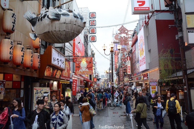 Osaka Japan Dotonburi fugu