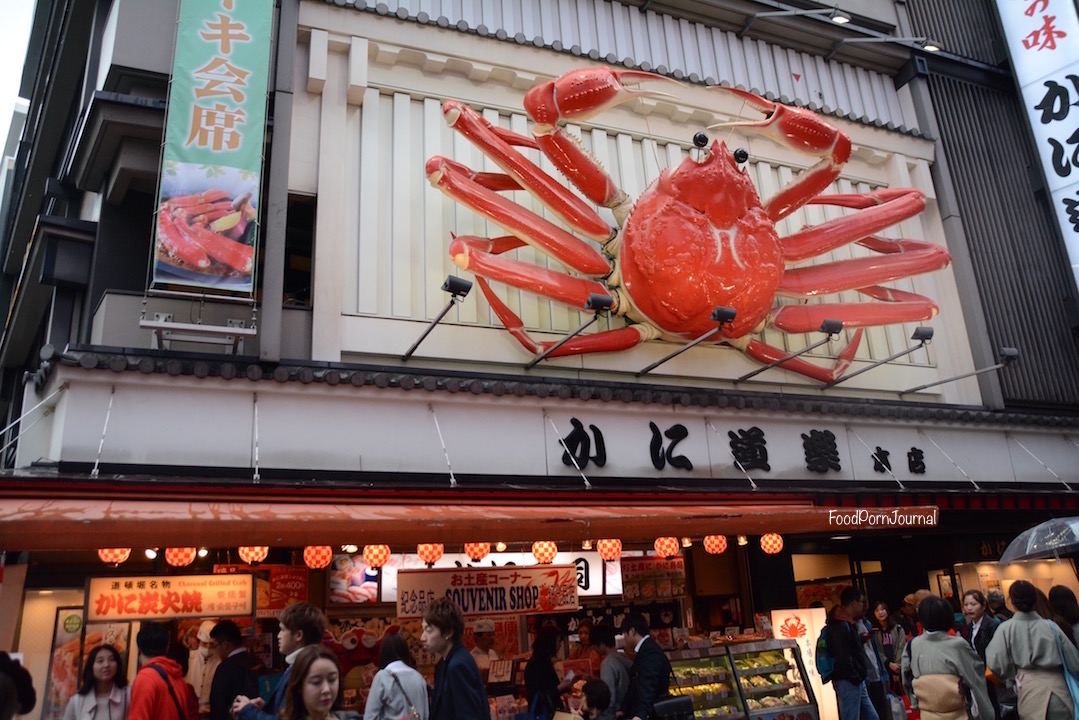 Osaka Japan Dotonburi metal crab