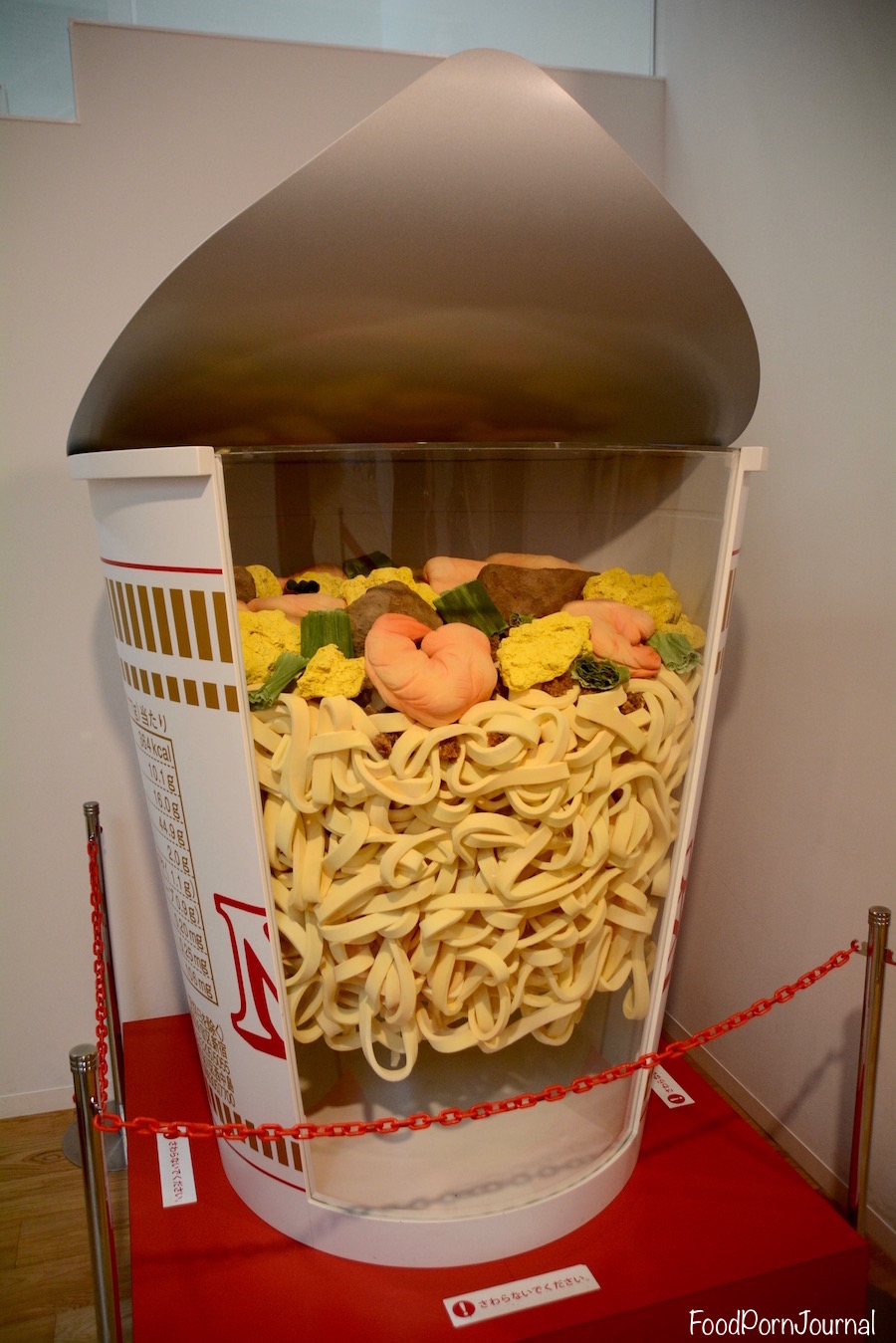 Osaka Japan Momofuku Ando Instant Ramen Museum sculpture