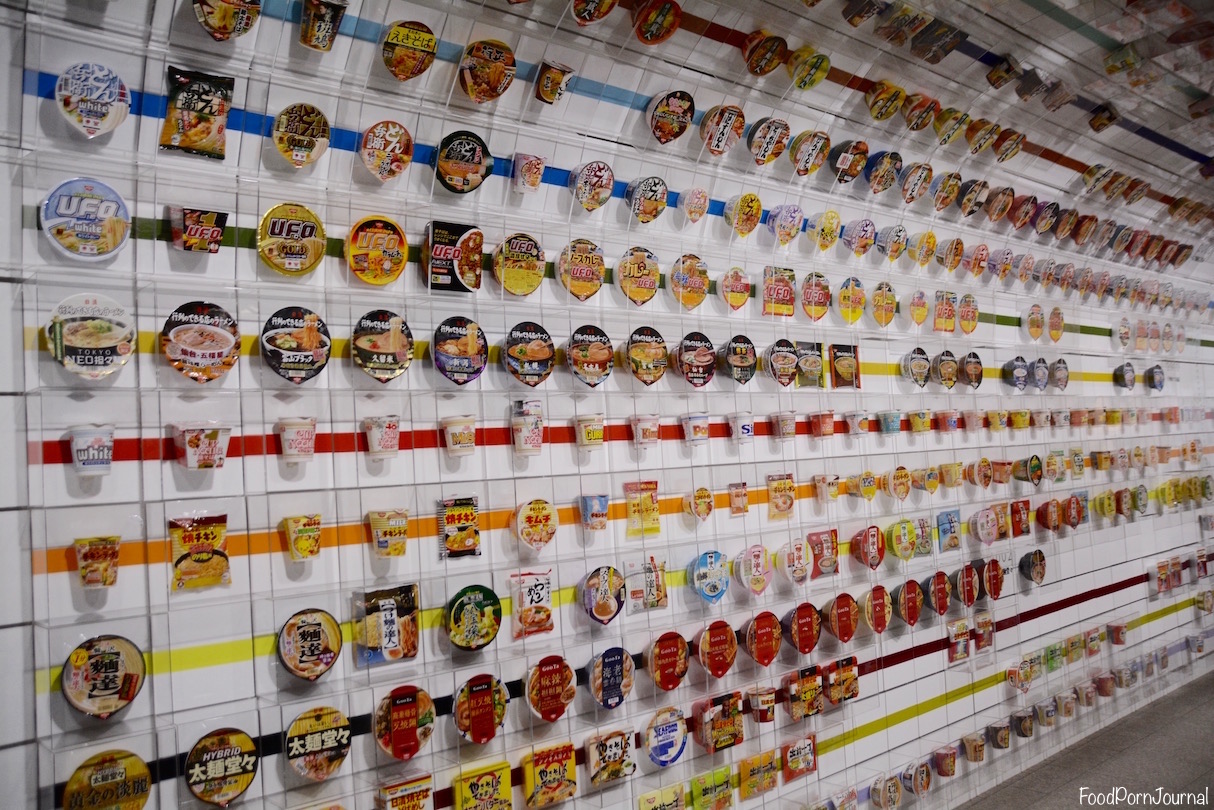 Osaka Japan Momofuku Ando Instant Ramen Museum wall