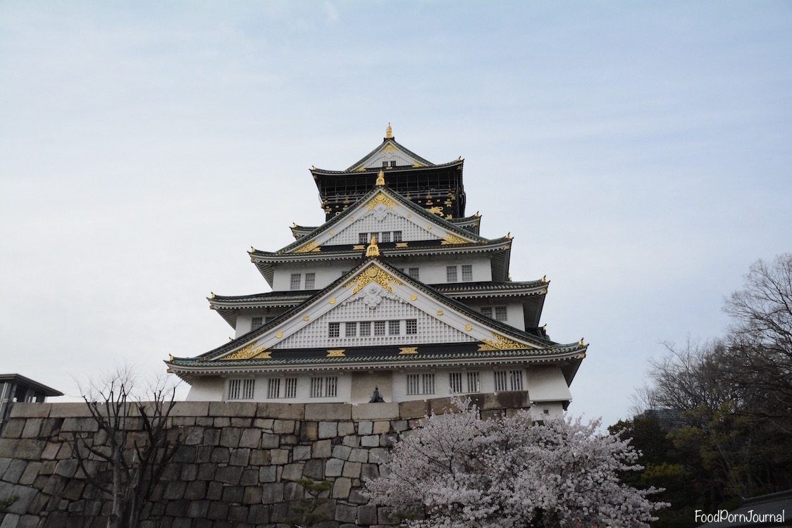 Osaka Japan Osaka Castle