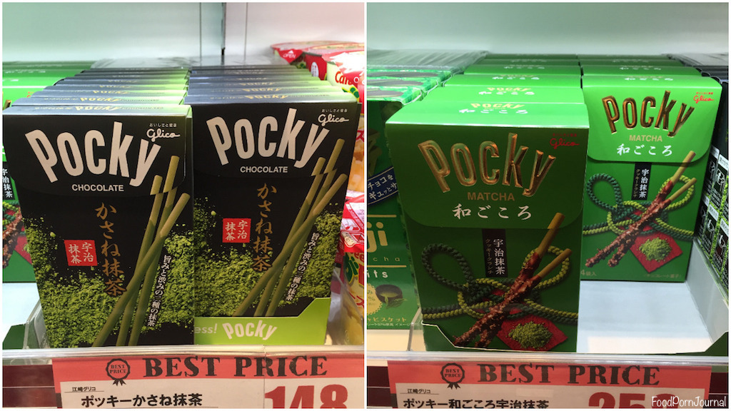 Osaka Japan Tenjinbashisuji Pocky