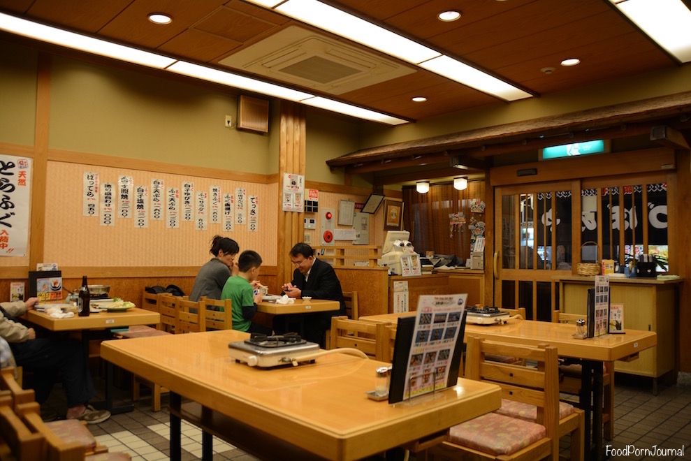 Osaka Japan Zuboraya inside