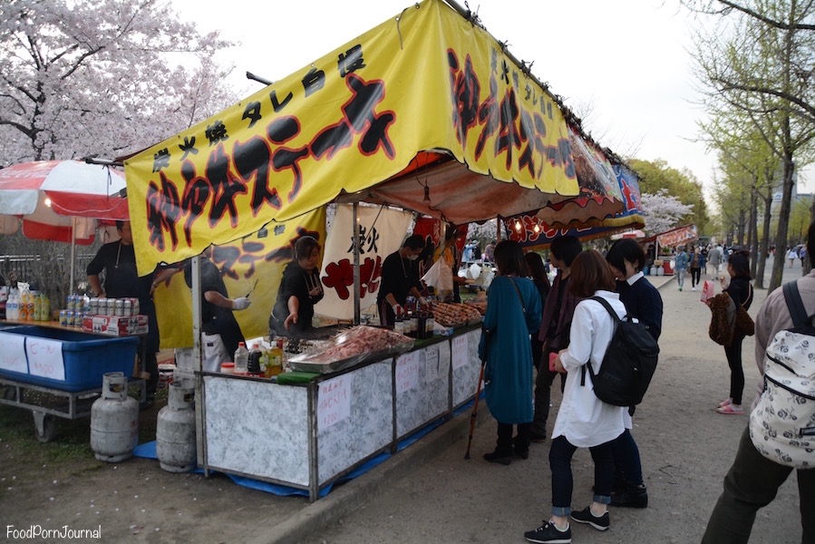 Osaka Japan street food