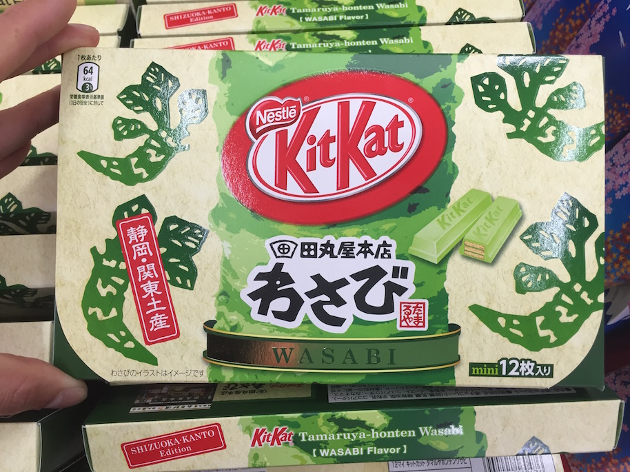 hakone-japan-wasabi-kitkat