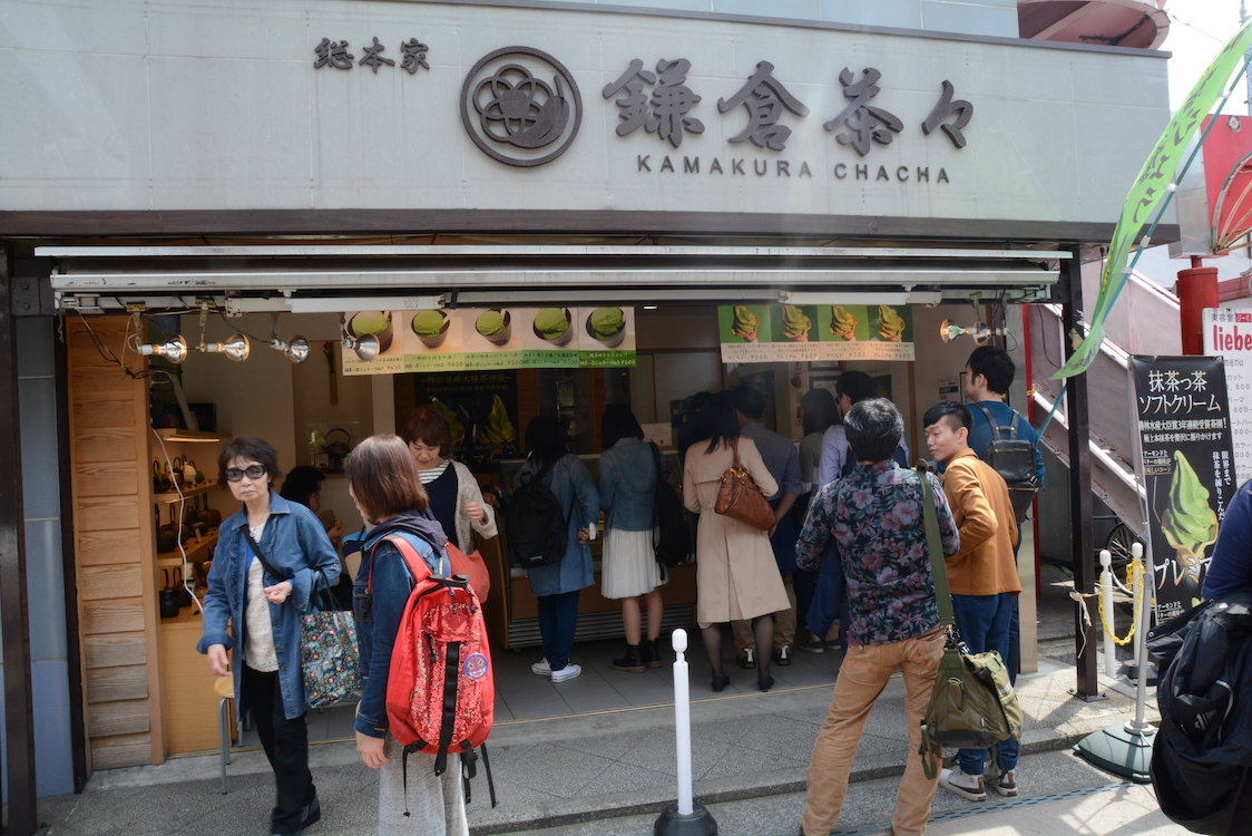 kamakura-komachi-st-chacha