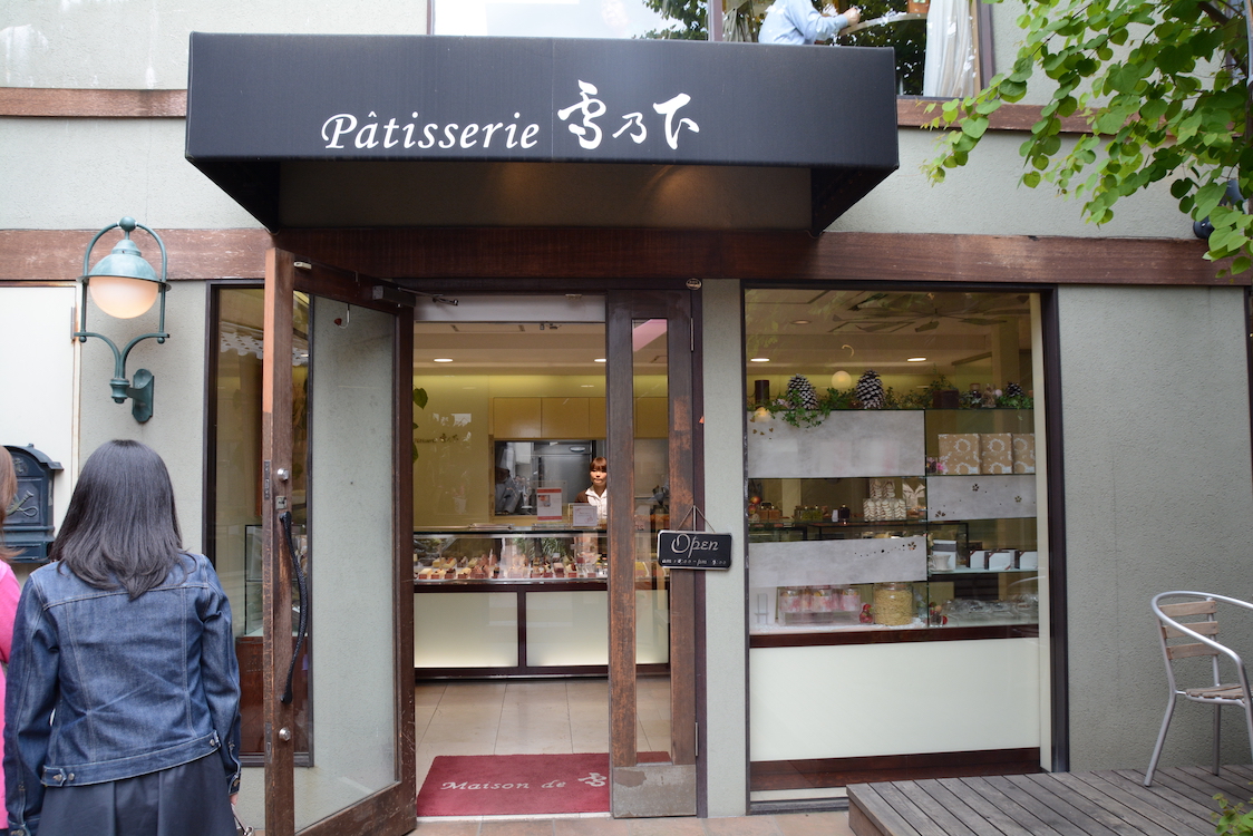 kamakura-komachi-st-patisserie