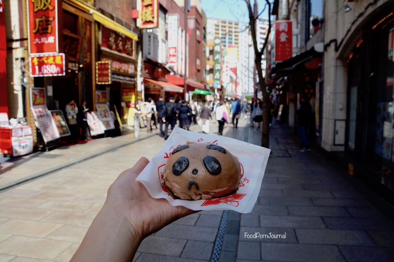 yokohama-japan-chinatown-bun