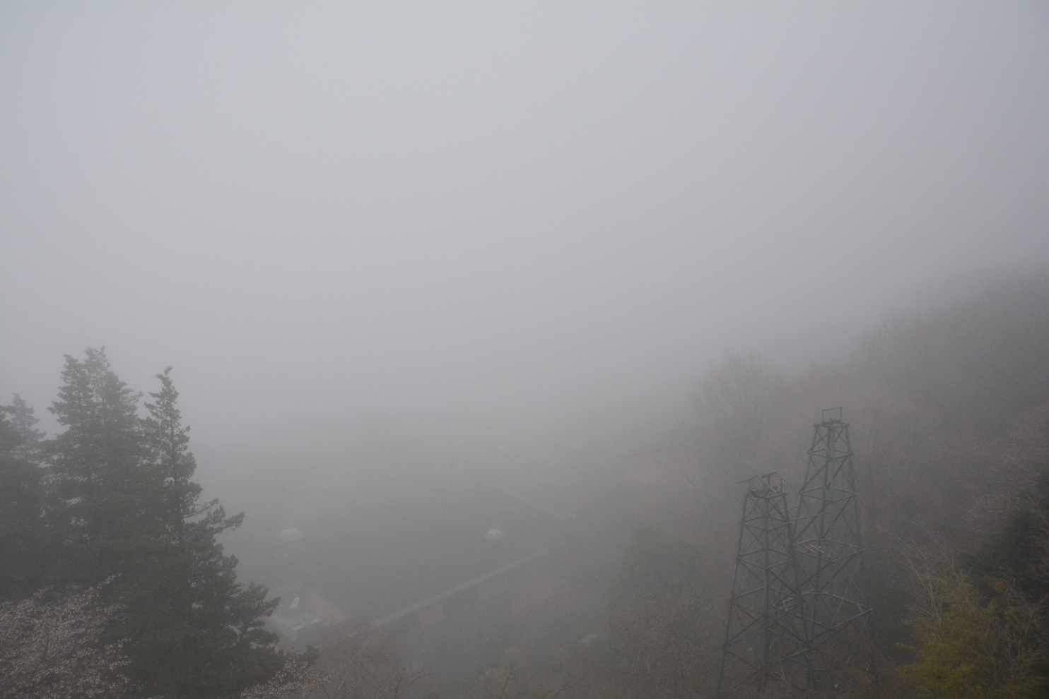 Mt Fuji Japan in fog