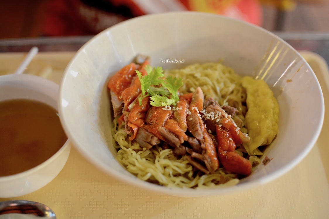 Chiang Mai duck noodles