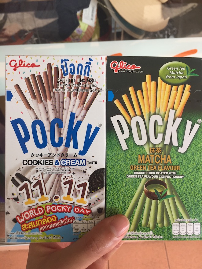 Pocky