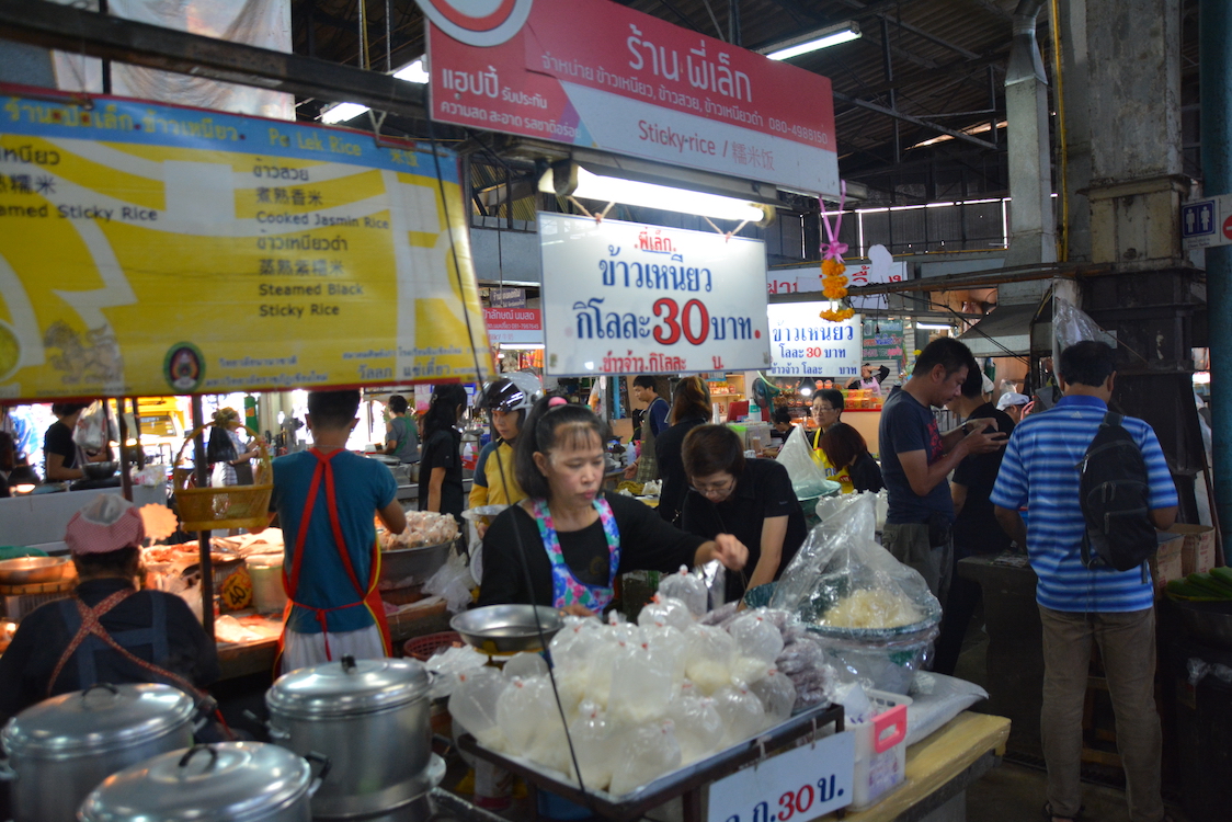 Chiang Mai South Gate Markets